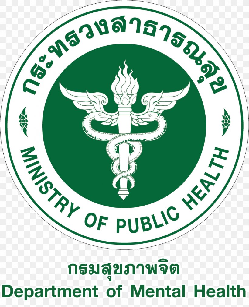 Ministry Of Public Health กรมสุขภาพจิต Health Service Support Department, PNG, 957x1177px, Ministry Of Public Health, Area, Brand, Emblem, Grass Download Free