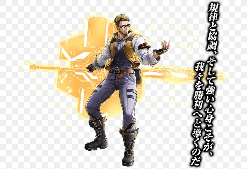 Gods Eater Burst God Eater Resonant Ops God Eater 2 Bandai Namco Entertainment Movie Quotes Png