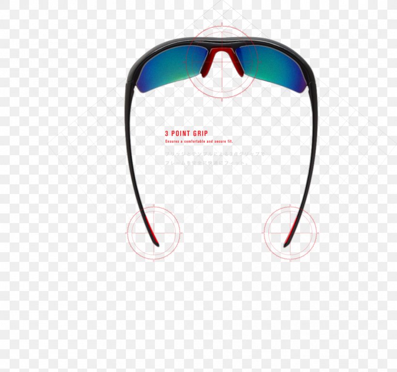 Goggles Sunglasses, PNG, 1064x996px, Goggles, Eyewear, Glasses, Headgear, Microsoft Azure Download Free