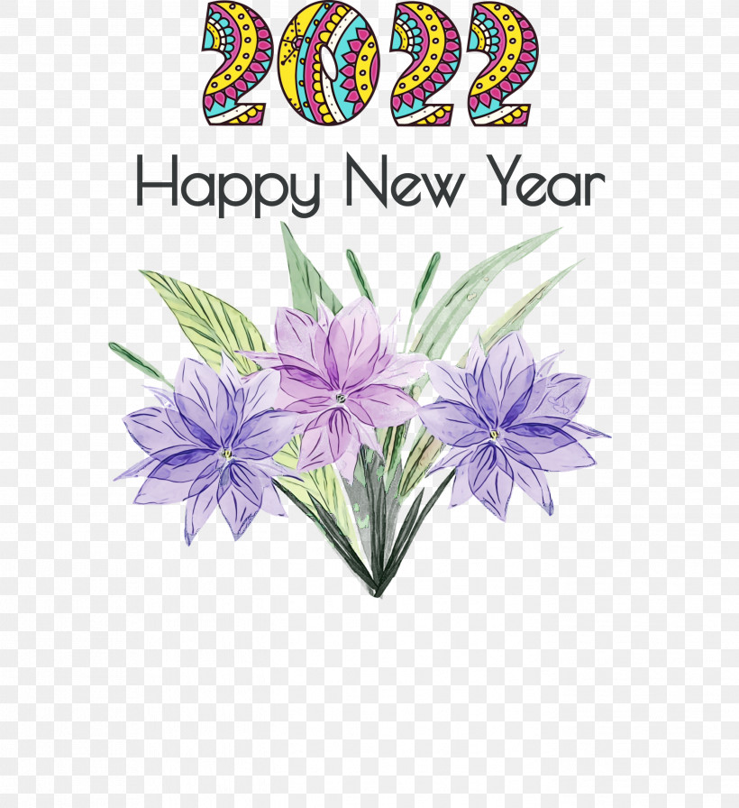 Invitation, PNG, 2744x3000px, Happy New Year, Flower, Invitation, Paint, Party Download Free