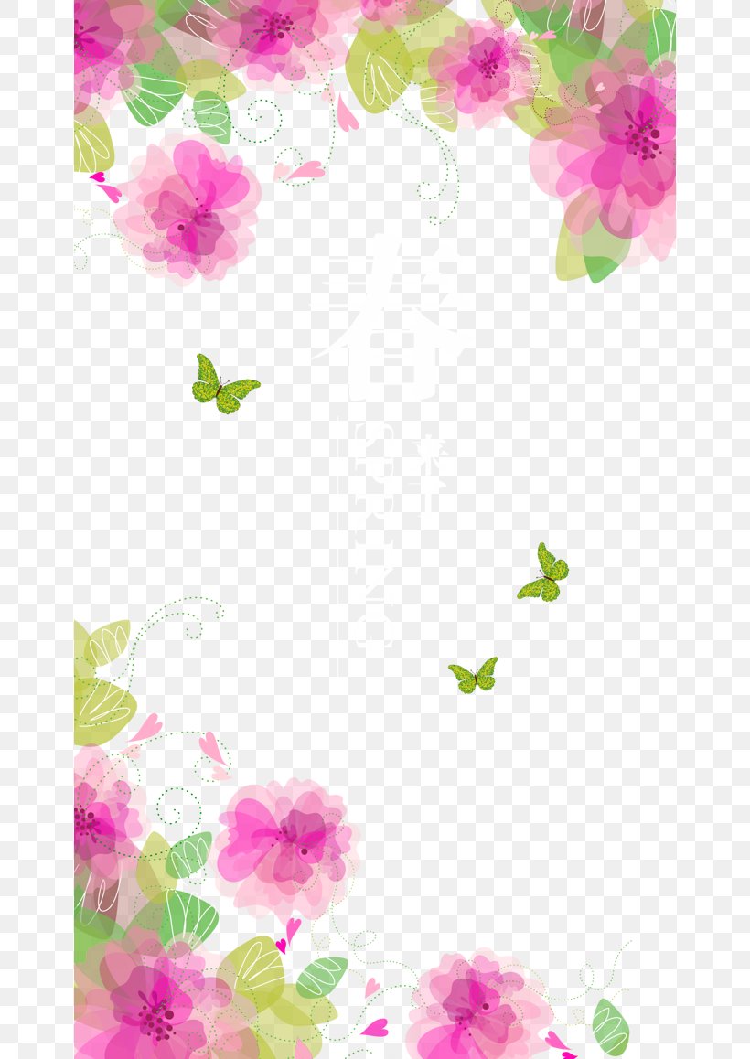 Flower Petal, PNG, 658x1158px, Flower, Blossom, Dahlia, Drawing, Flora Download Free