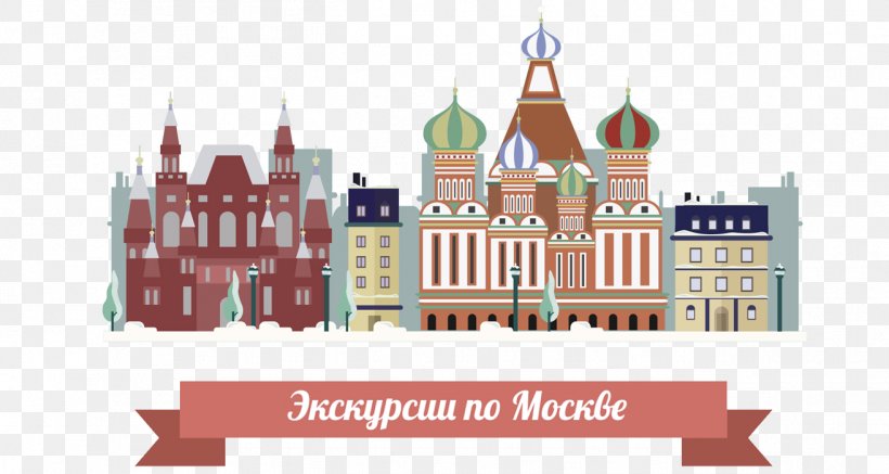 Gebvell Kareliya, Ulitsa Volkhovskaya Text Yandex Drilling Rig, PNG, 1313x700px, Text, Architecture, Building, Castle, City Download Free