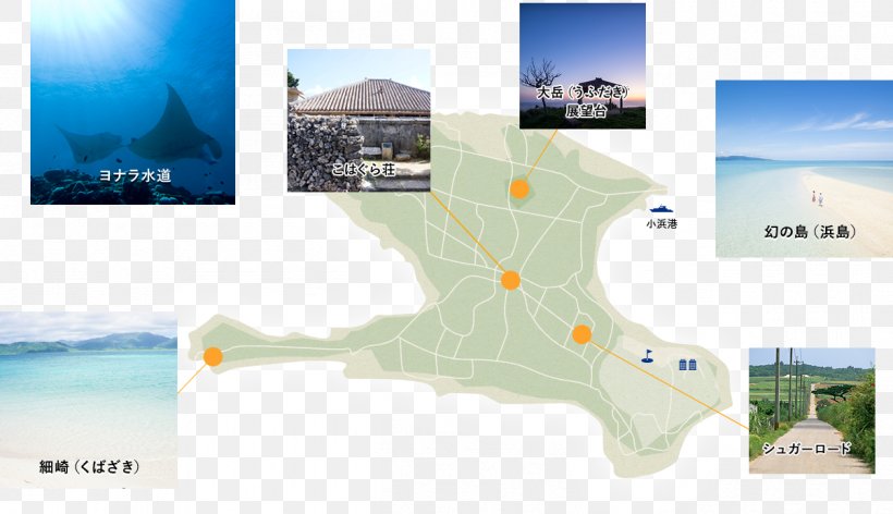 Ishigaki, Okinawa Hotel Allamanda Kohama 离岛 Yaeyama Islands, PNG, 1203x693px, Ishigaki, Beach, Hotel, Ishigaki Okinawa, Island Download Free