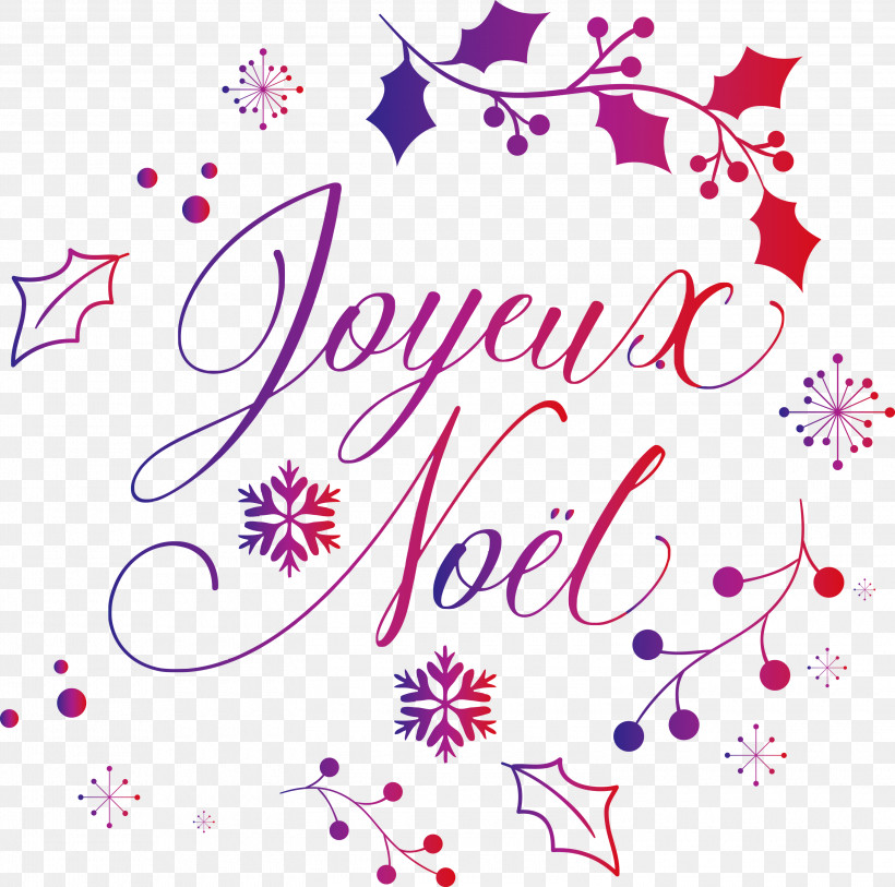 Noel Nativity Xmas, PNG, 3000x2975px, Noel, Christmas, Definition, Drawing, Fruit Juice Download Free