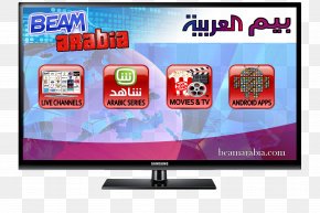 IPTV Television Channel Video On Demand Internet Television PNG