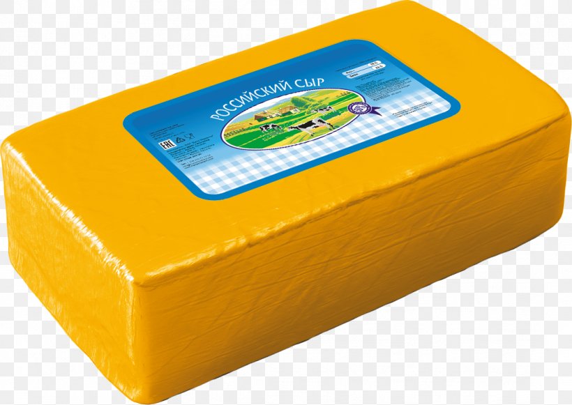 Processed Cheese Milk Gruyère Cheese Gouda Cheese, PNG, 1092x775px, Processed Cheese, Artikel, Camembert, Chechil, Cheese Download Free