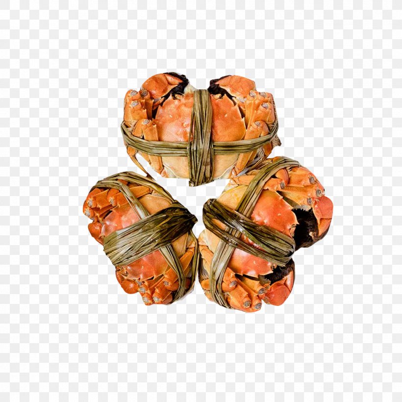 Yangcheng Lake Seafood Crab Rice Cooker Induction Cooking, PNG, 971x971px, Yangcheng Lake, Animal Source Foods, Chinese Mitten Crab, Cooking, Crab Download Free