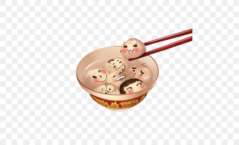 Tangyuan Lantern Festival Image Chinese New Year, PNG, 500x500px, Tangyuan, Bowl, Cartoon, Chinese New Year, Copper Download Free