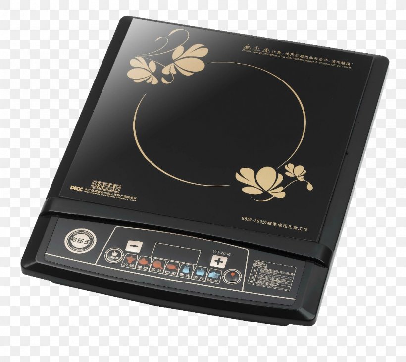 Induction Cooking Kitchen Home Appliance Furnace, PNG, 1024x916px, Induction Cooking, Cooking, Electricity, Electromagnetic Radiation, Electronics Download Free