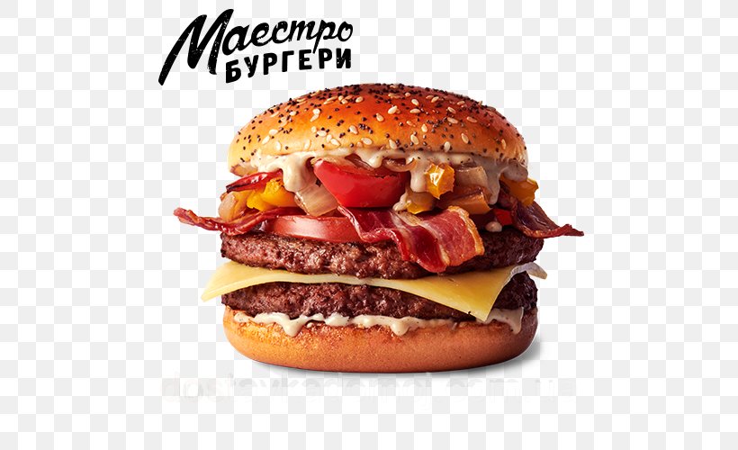 Cheeseburger Hamburger Whopper Barbecue Breakfast Sandwich, PNG, 500x500px, Cheeseburger, American Food, Barbecue, Beef, Breakfast Sandwich Download Free