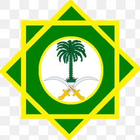 Emirate Of Diriyah Kingdom Of Hejaz Emblem Of Saudi Arabia Coat Of Arms ...