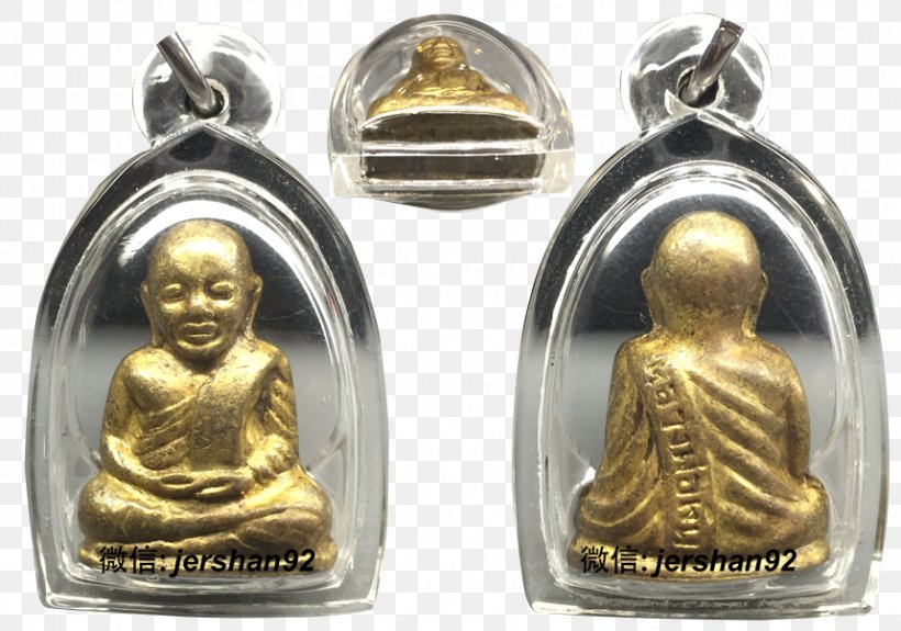 Thai Buddha Amulet Silver Bronze Wat, PNG, 859x603px, Thai Buddha Amulet, Amulet, Brass, Bronze, Buddhahood Download Free