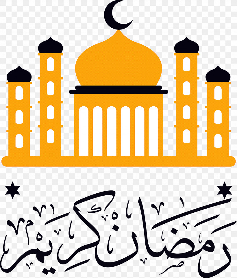 Ramadan Kareem, PNG, 2556x3000px, Ramadan Kareem, Drawing, Logo, Motion Graphics, Rhode Island School Of Design Risd Download Free