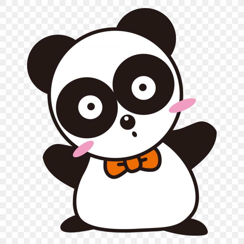 Giant Panda Red Panda Cartoon, PNG, 1000x1000px, Giant Panda, Art, Beak, Bird, Black And White Download Free
