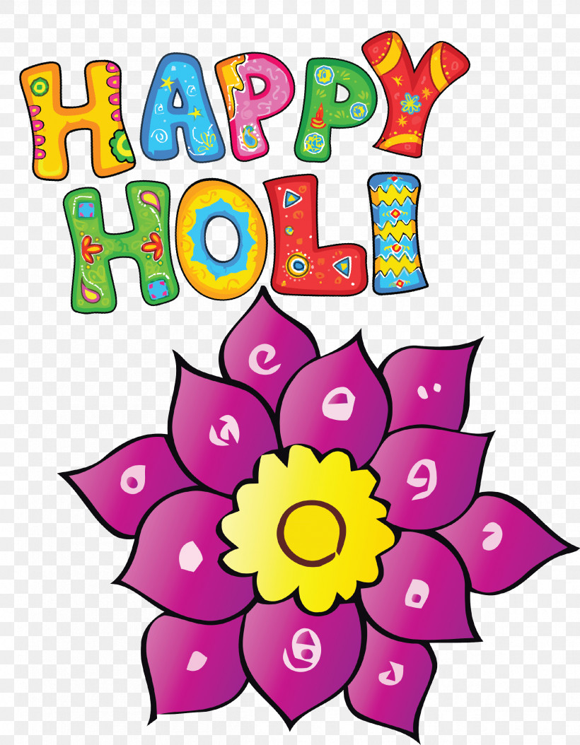 Happy Holi, PNG, 2404x3092px, Happy Holi, Cut Flowers, Flora, Floral Design, Flower Download Free