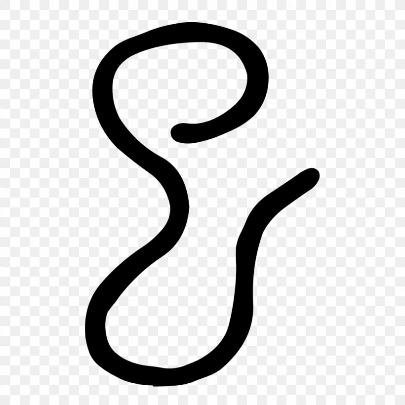 Body Jewellery Line White Clip Art, PNG, 1024x1024px, Body Jewellery, Black And White, Body Jewelry, Jewellery, Symbol Download Free