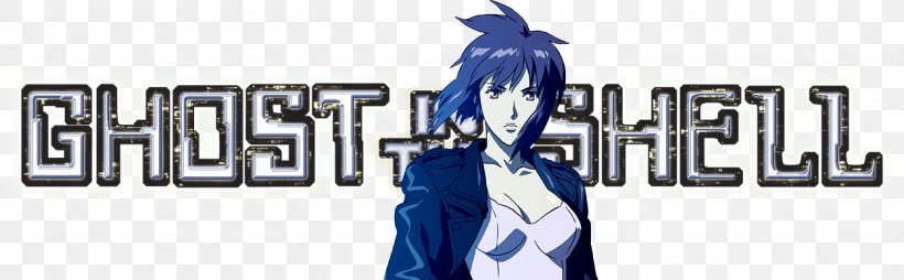 Ghost In The Shell: Stand Alone Complex, Vol. 4 Adult Swim Logo, PNG, 1253x389px, Ghost In The Shell, Adult Swim, Brand, Character, Fictional Character Download Free
