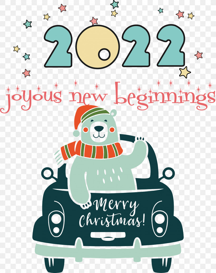 2022 Happy New Year 2022 New Year, PNG, 2375x3000px, New Year, Cartoon, Christmas Day, Christmas Tree, Cricut Download Free