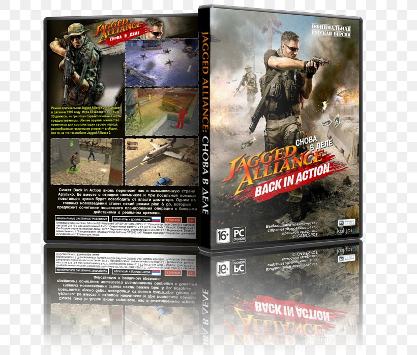 Jagged Alliance: Back In Action PC Game Strategy Video Game Coreplay, PNG, 700x700px, Jagged Alliance Back In Action, Action Figure, Coreplay, Film, Game Download Free