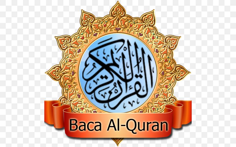 Quran Mecca Allah Islam Ayah, PNG, 512x512px, Quran, Abdul Rahman Alsudais, Albaqara, Allah, Ayah Download Free