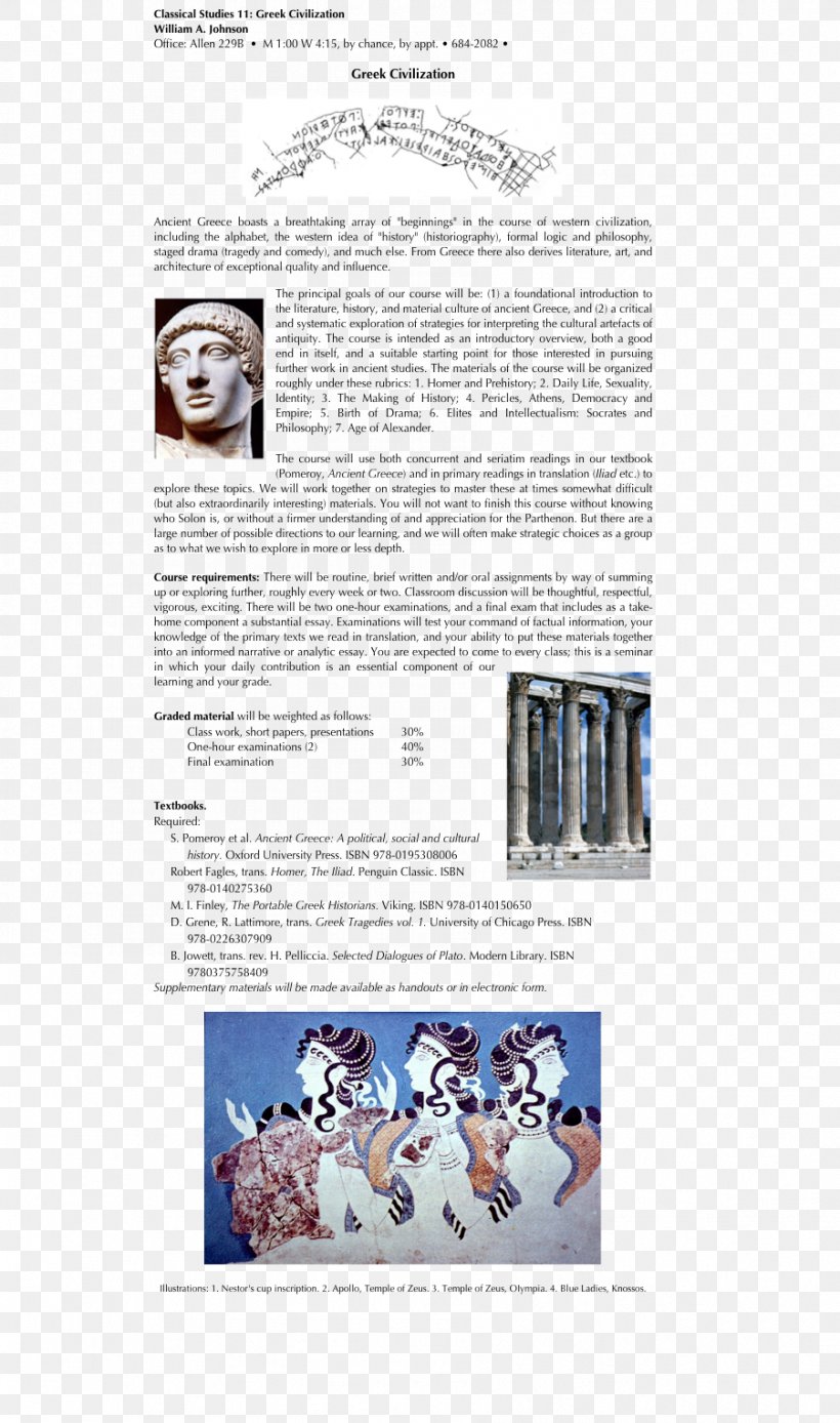 Ancient Greece Essay Writing Literature History, PNG, 901x1526px, Ancient Greece, Advertising, Ancient History, Argument, Brochure Download Free