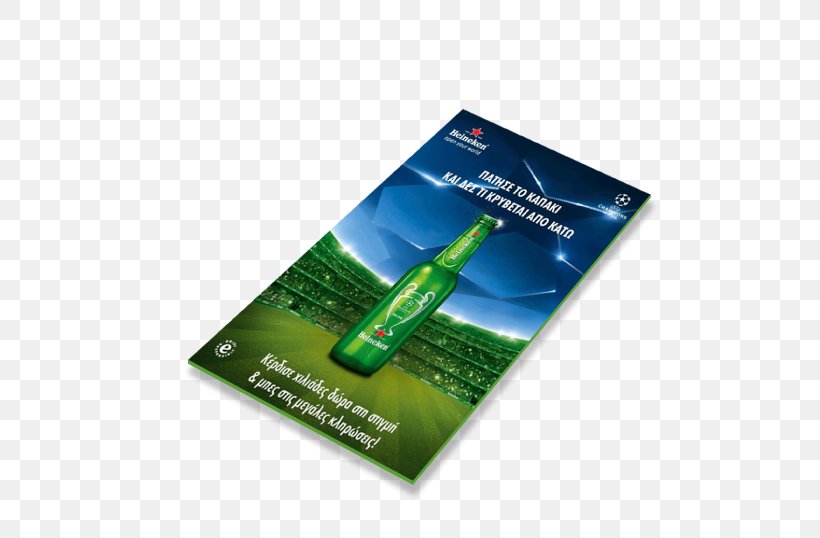 Heineken Mobile Advertising Mobile Campaign Mobile Phones, PNG, 600x538px, Heineken, Advertising, Advertising Campaign, Award, Brand Download Free