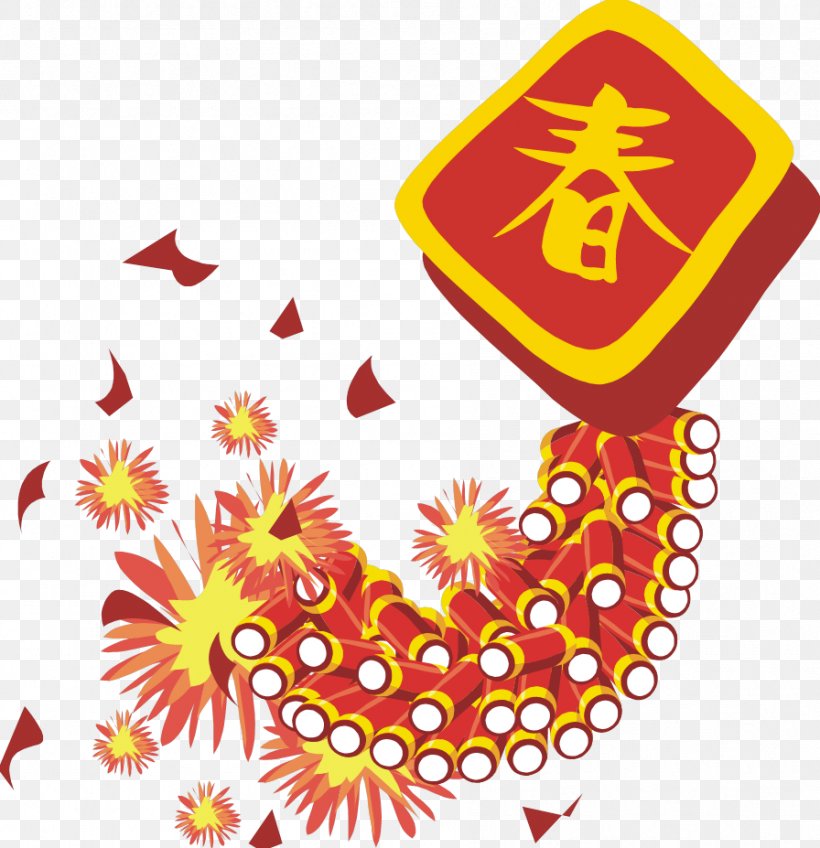 San Francisco Chinese New Year Festival And Parade Kek Lok Si Gift, PNG, 896x927px, Chinese New Year, Animation, Cantonese, Chinese, Chinese Calendar Download Free