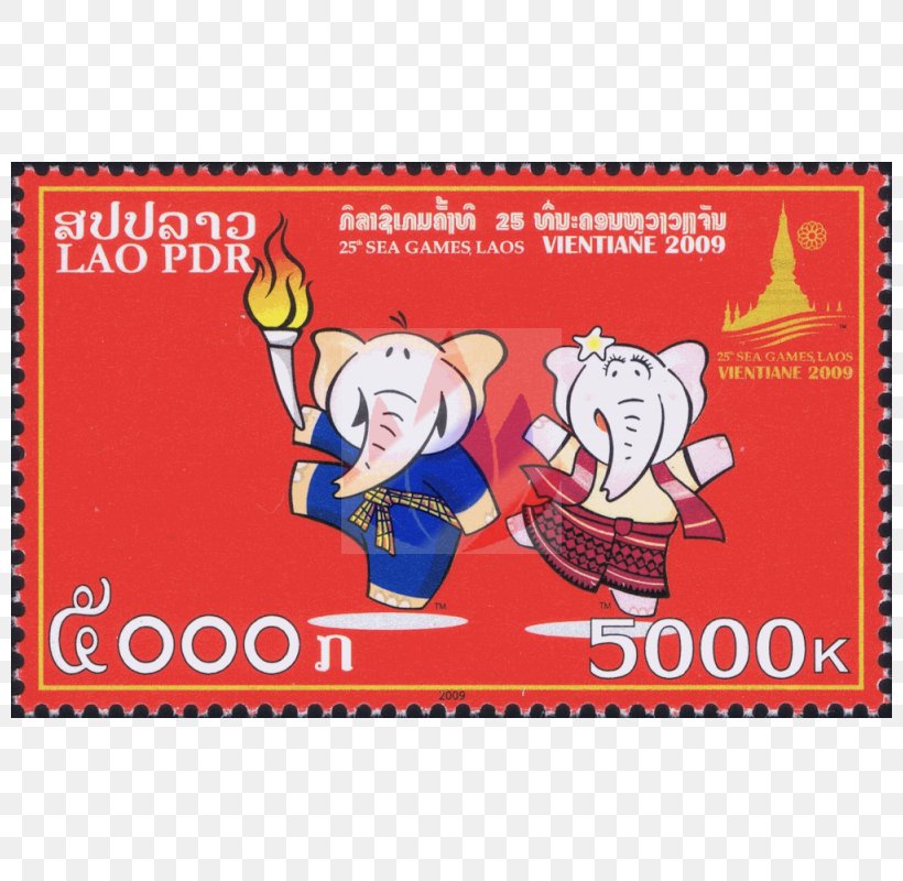 2009 Southeast Asian Games Postage Stamps Material 0, PNG, 800x800px, 2009, Postage Stamps, Animated Cartoon, Area, Material Download Free