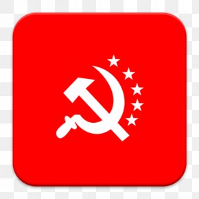 Pinarayi Vijayan Communist Party Of India (Marxist) Politician Clip Art ...