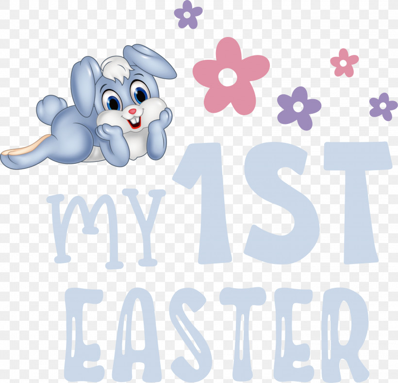 Happy Easter Day My 1st Easter, PNG, 3000x2883px, Happy Easter Day, Basket, Christian Art, Christmas Day, Easter Basket Download Free