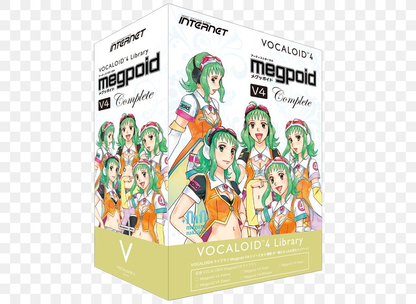Megpoid Vocaloid 4 Vocaloid 3 Hatsune Miku, PNG, 600x600px, Megpoid, Cartoon, Crypton Future Media, Hatsune Miku, Internet Co Ltd Download Free