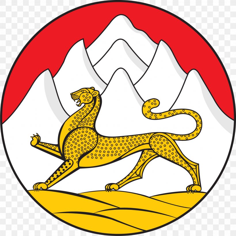 North Ossetia-Alania Republics Of Russia South Ossetia North Ossetian Autonomous Oblast, PNG, 2001x2001px, North Ossetiaalania, Alans, Area, Art, Artwork Download Free