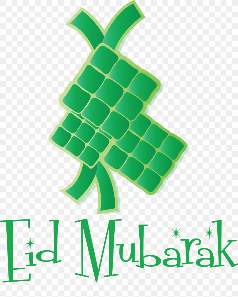 Eid Mubarak Ketupat, PNG, 2405x3000px, Eid Mubarak, Android, Computer Application, Eid Aladha, Eid Alfitr Download Free