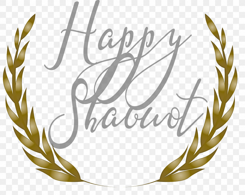 Happy Shavuot Shavuot Shovuos, PNG, 3000x2393px, Happy Shavuot, Label, Logo, Plant, Shavuot Download Free