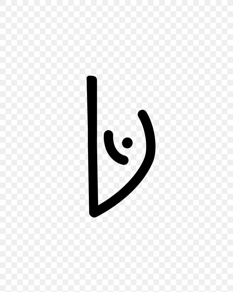 Line Logo Angle Font, PNG, 819x1024px, Logo, Black, Black And White, Black M, Symbol Download Free