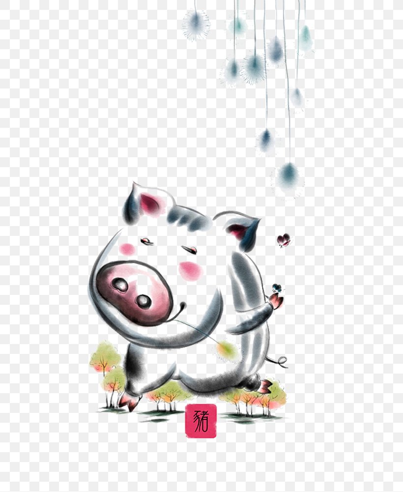 Pig Chinese Zodiac, PNG, 500x1001px, Pig, Animal, Animation, Cartoon, Chinese Zodiac Download Free