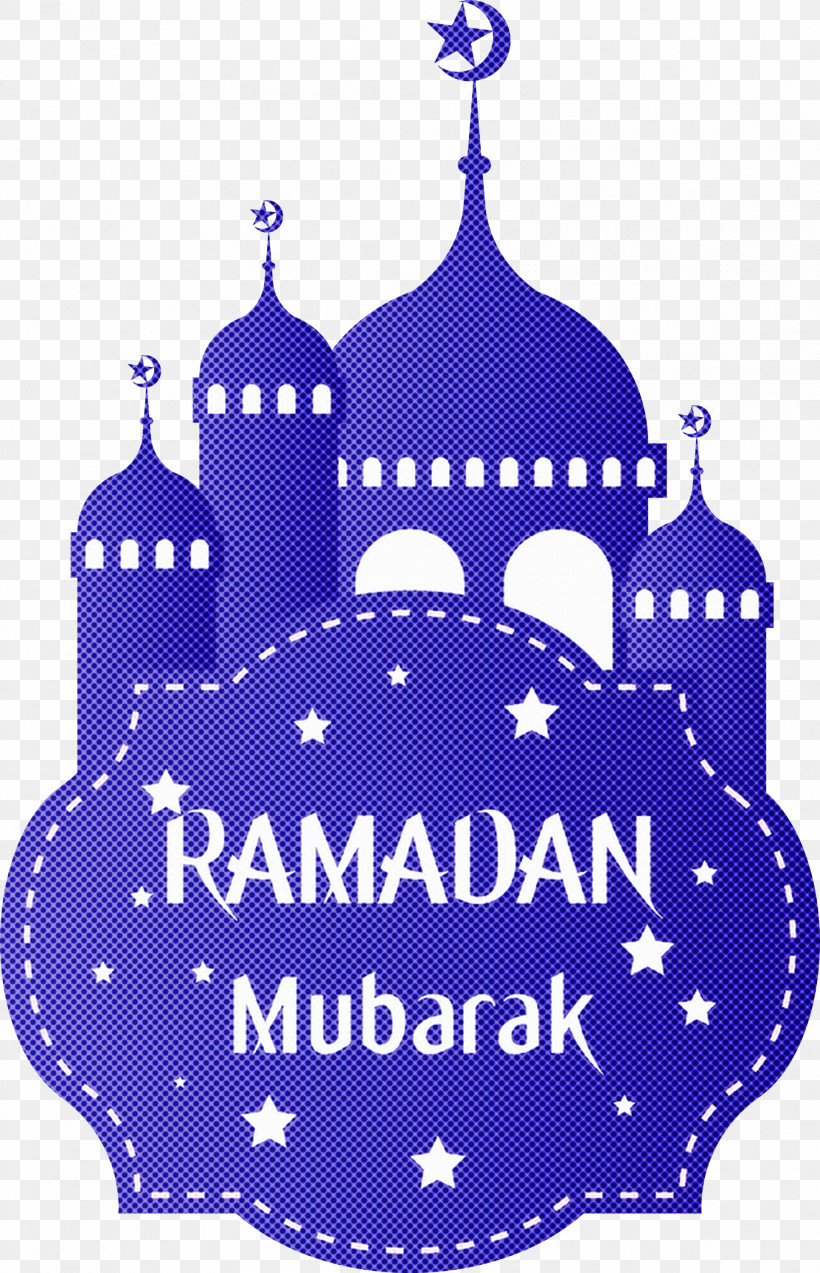 Ramadan Kareem, PNG, 1932x3000px, Ramadan Kareem, Drawing, Eid Aladha, Eid Alfitr, Fanous Download Free