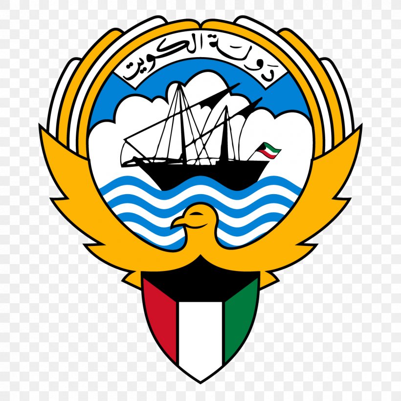 Kuwait City Emblem Of Kuwait Coat Of Arms Flag Of Kuwait National Emblem, PNG, 1200x1200px, Kuwait City, Ahmad Aljaber Alsabah, Area, Artwork, Ball Download Free