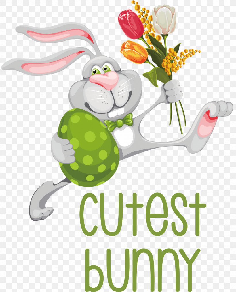 Cutest Bunny Bunny Easter Day, PNG, 2429x2999px, Cutest Bunny, Bunny, Cartoon, Drawing, Easter Bunny Download Free