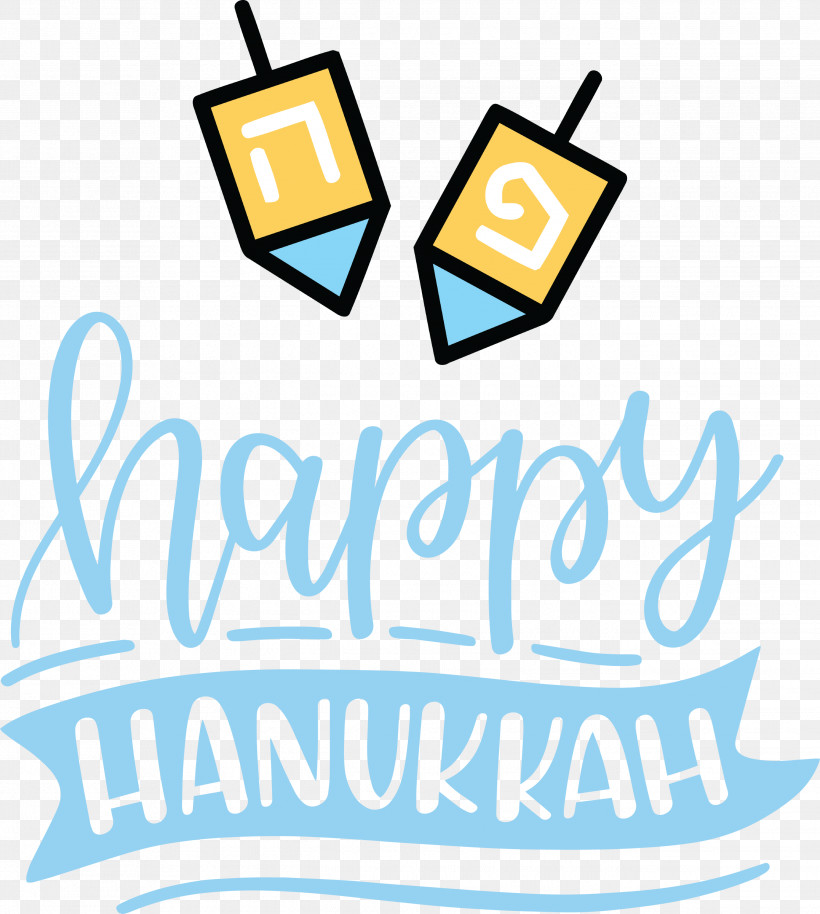 Hanukkah Happy Hanukkah, PNG, 2689x3000px, Hanukkah, Geometry, Happy Hanukkah, Line, Logo Download Free