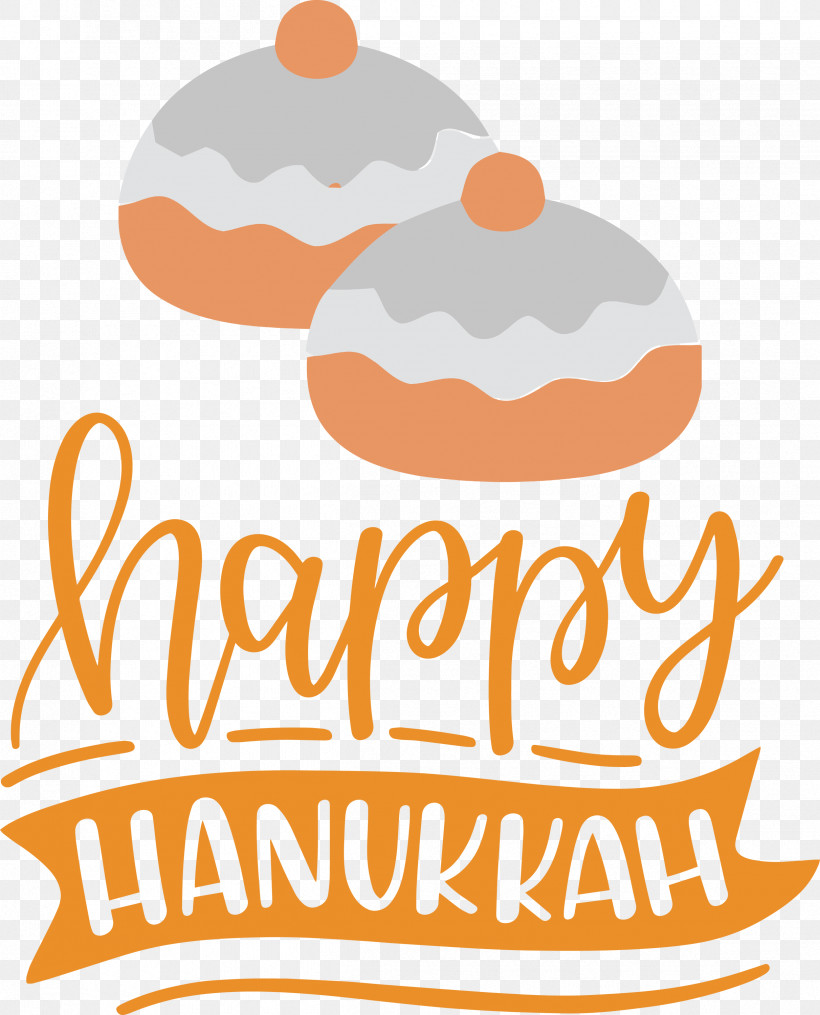 Hanukkah Happy Hanukkah, PNG, 2423x3000px, Hanukkah, Geometry, Happy Hanukkah, Line, Mathematics Download Free