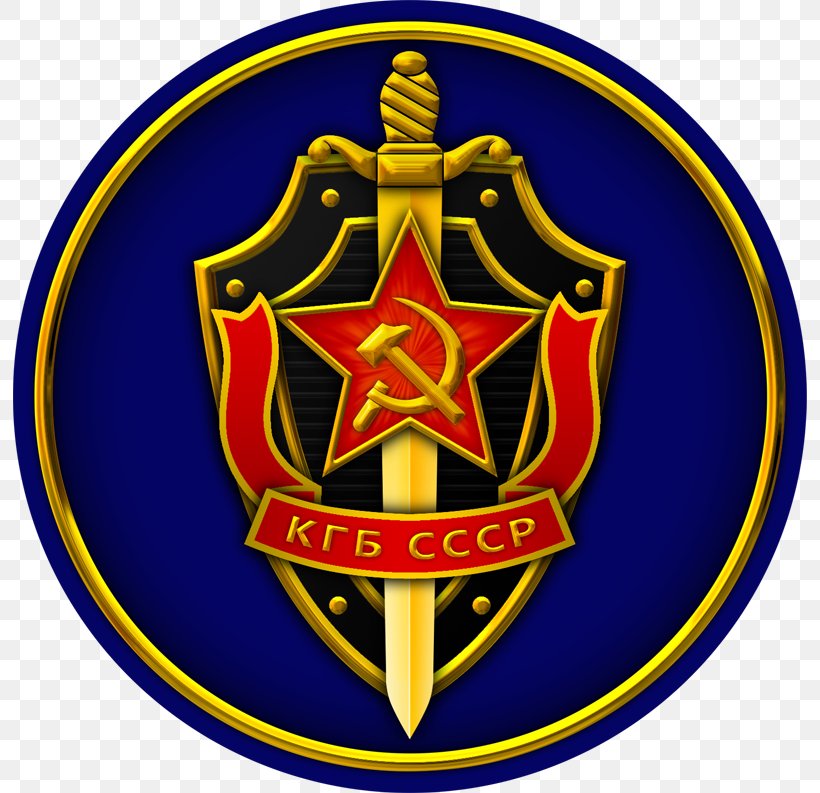 KGB Soviet Union Russia Main Intelligence Directorate United States, PNG, 794x793px, Kgb, Badge, Crest, Emblem, Federal Security Service Download Free