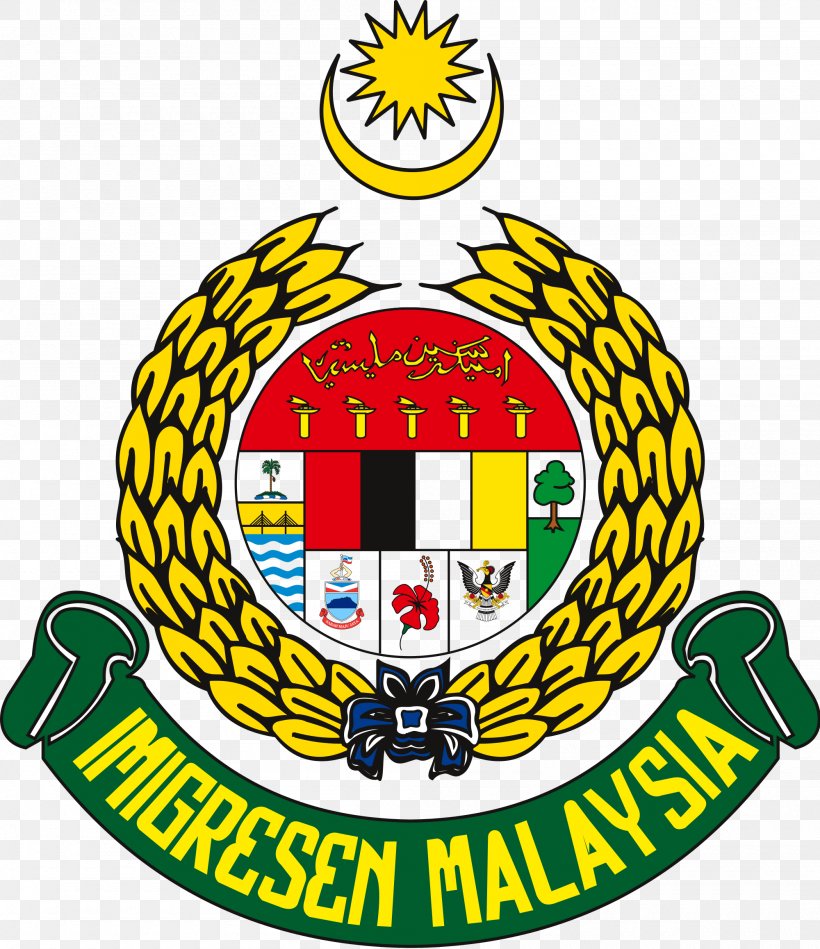 Immigration Department Of Malaysia Travel Visa Government Of Malaysia Ministry Of Foreign Affairs, PNG, 2000x2316px, Malaysia, Area, Artwork, Ball, Brand Download Free