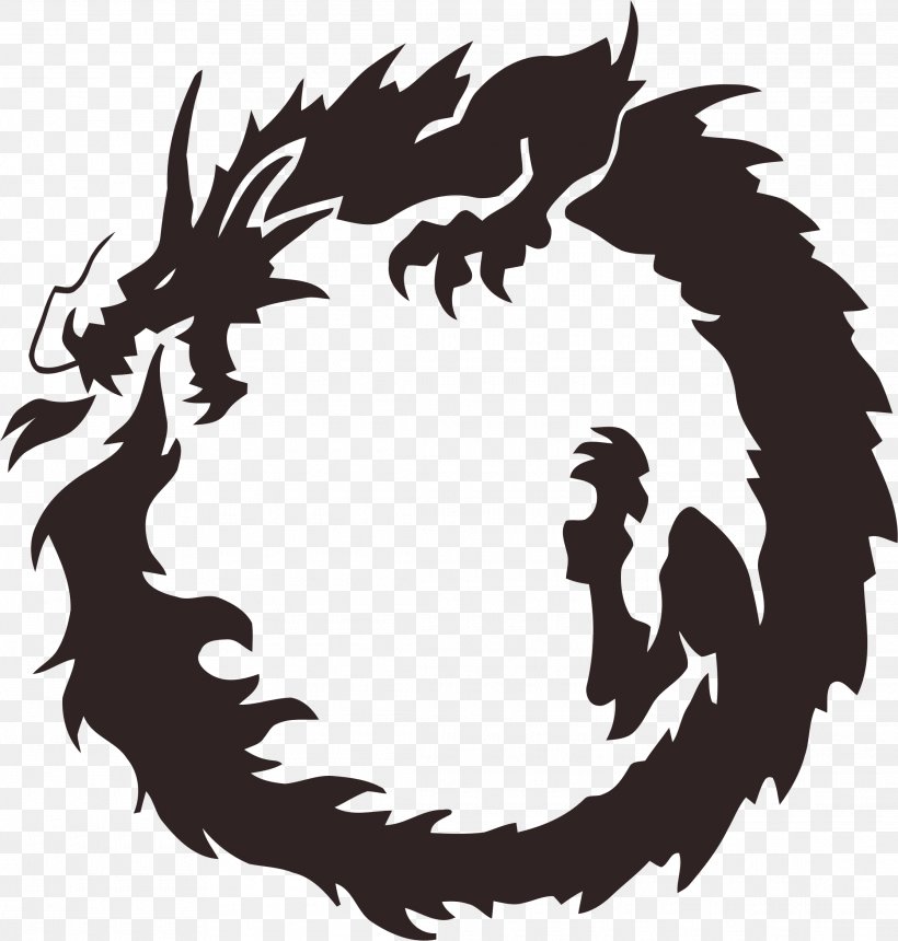 Ouroboros Chinese Dragon Japanese Dragon, PNG, 2230x2341px, Ouroboros, Art, Black And White, Chinese Dragon, Dragon Download Free
