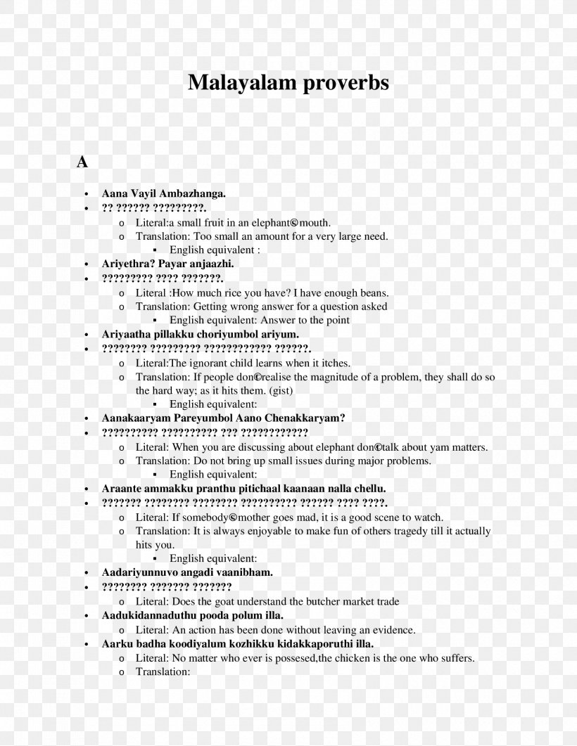 Contract Investment Management Financial Literacy Document Consumer, PNG, 1700x2200px, Contract, Area, Asset Management, Business, Consumer Download Free