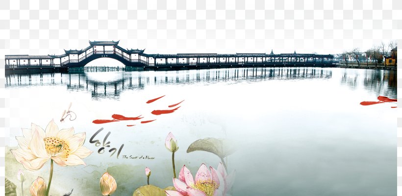 Nanxun District Zhouzhuang Jinxi, Kunshan Jiangnan Clothing, PNG, 800x400px, Nanxun District, Advertising, Brand, Bridge, Child Download Free