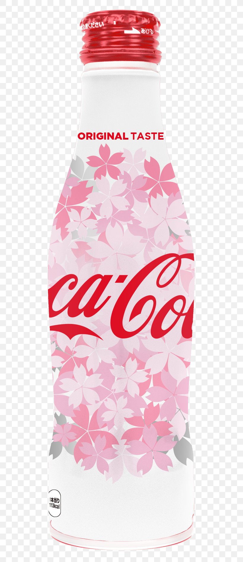 Coca-Cola Cherry Fizzy Drinks The Coca-Cola Company, PNG, 570x1896px, Cocacola, Aluminium Bottle, Blossom, Bottle, Cherry Download Free
