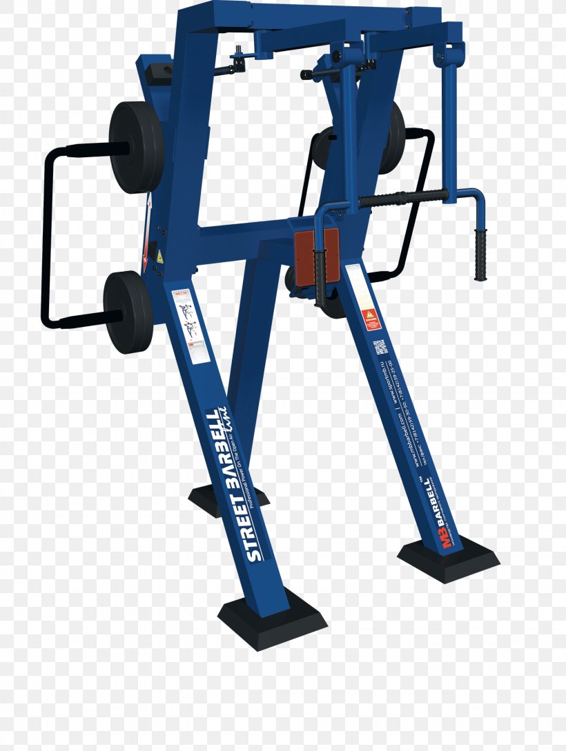 Exercise Machine Gainer Barbell Bodybuilding Supplement Muscle, PNG, 1535x2040px, Exercise Machine, Amino Acid, Barbell, Bodybuilding Supplement, Branchedchain Amino Acid Download Free