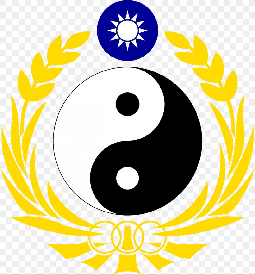 Yin And Yang National Defense University Tao Te Ching Peace Symbols Taoism, PNG, 1200x1292px, Yin And Yang, Area, Flower, National Defense University, Peace Download Free