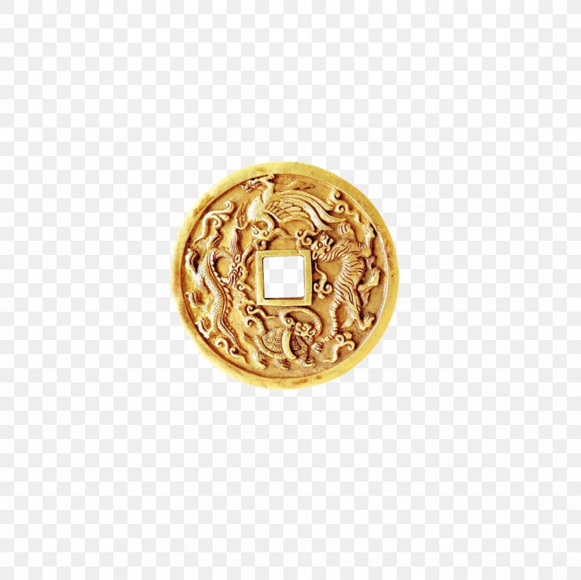 U53e4u9322u5e63 Cash U5143u5b9d, PNG, 1181x1181px, Cash, Ancient Chinese Coinage, Coin, Collecting, Jewellery Download Free